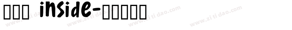 局外人 Inside字体转换